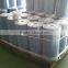 band film elastic PE strapband