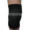 New Sponge Knee Brace Guard