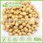 HACCP,ISO,BRC,HALAL Certification Chilli Peanuts