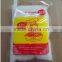 99% pure china monosodium glutamate super seasoning MSG