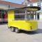 Wanda Street Mobile Ice Cream Van/mobile restaurant car/ Mobile Kiosk trailers/carriage restaurant