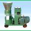 Unmissable rice bran pellet machine