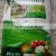 Chemical Ammonium Sulphate Agriculture Fertilizer