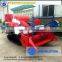 Whirlston Top quality hot sale middle rice paddy combine harvest machine