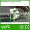 ce approved reasonable price 2 ton capacity bamboo wood pellet mill