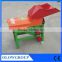 New designed corn maize skin removing shelling machine | corn maize threshing peeling machine | corn seed removing machine