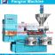 high oil rate output oil machine