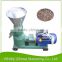 CE certificate wood or feed pellet machine to produce pellets used