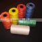 100% virgin twisted braided colorful pp 3 strand rope