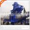 Zhengzhou construction machine portable small asphalt manufacturing plant