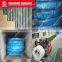 high tensile cold drawn steel wire for prestressed concrete