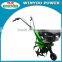 vertical shaft mini tiller for digging land,plonghing,farming,mowing