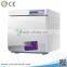 Hot sale factory 18L class B autoclave class b