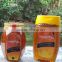 bulk sale sample free 250g pet silicone cap fda free transparent empty food grade factory wholesaler plastic honey bottles