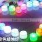 Huaming Colorful Electronic Flameless LED Wax Candle Light