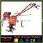 Manufacturer Gear transmission 7HP ~ 16HP Gasoline mini power tiller price