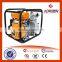 chungeng 4.5Hp gasoline water pump for sale