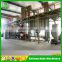 10T Wheat seed cleaning processing plant for Grain reserve