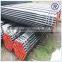black Seamless steel Pipe/Carbon Steel Seamless Pipe made in hebei china
