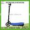 24V 120W E-Scooter for Children SX-E1013-X6