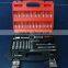 53 pcs 1/4" drive Socket tools Set / ningbo China supplier