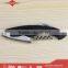 plastic bulk wine bottle opener waiters corkscrew