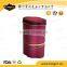 Gift Oval Suquare Plain Jewelry Tin Packaging Box