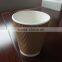 ripple cups 16 oz