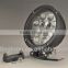 7 INCH 60W LED DRIVING WORK LIGHTS SPOT OFFROAD TRUCK 12V REPLACE HID
