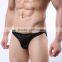 MGOO Simple Sexy Chinlon Silver Boxer Brief For Men Boxer Shorts Dido Underpants MB011
