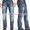 Biker Jeans Fashion Denim Trousers(LOTK099)