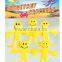 TPR Sticky Man Toys With Smile Face Design Stretchy Toy