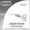 Pakistan Barber Scissors Razor Edge,SIZE 5.5'',Peluqueria Tijeras Razor Edge,beauty instruments,beauty scissors