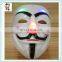 Plastic Carnival V for Vendetta Masquerad Dance Face Party Masks HPC-0400