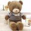 HI EN71 high standard 300cm teddy bear plush toy for the valentine