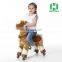 HI indoor playground stuffed animals plush wheels mall mechancial horse toy