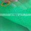 HDPE agro shade netting cloth to United States