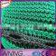 Factory Produce Top Quality Olive Fall Protection Harvest Nets with Grommets