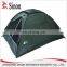 2 - 3 person outdoor camping event tent