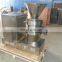 The machine has cooling system food vertical colloid mill