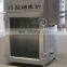 Multi-function sausage smoke oven