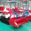 2017 top quality agricultural machinery rice harvester the harvester combine harvester