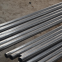 Steel Pipe For Sale 5inch Seamless Steel Pipe Civil Engineering