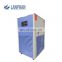50L Cooling Pump Low Temperature Refrigerant Circulation Pump
