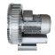 aluminum alloy middle pressure vacuum compressed blower for industrial
