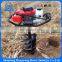 hand manual earth soil sample auger