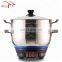 Four levels Stainless Steel Multipurpose Home Appliance Two Layers Electric Steamer Cooking Pot