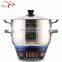 Four levels Stainless Steel Multipurpose Home Appliance Two Layers Electric Steamer Cooking Pot