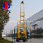 XYD-130 crawler hydraulic core drilling rig/Crawler core drill rig