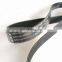 Cummins Diesel engine alternator belt 3915483
